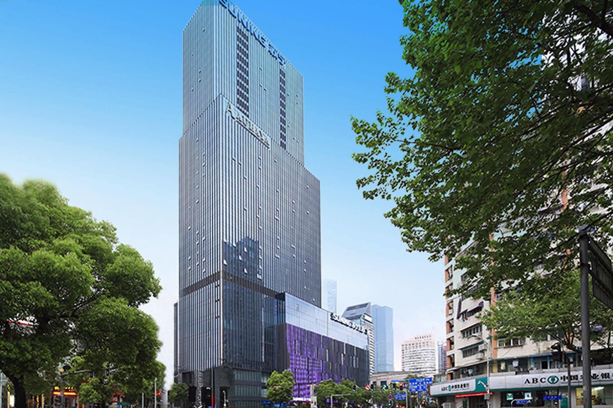 Suning Auraya Service Apartment Nanjing Nankin Zewnętrze zdjęcie