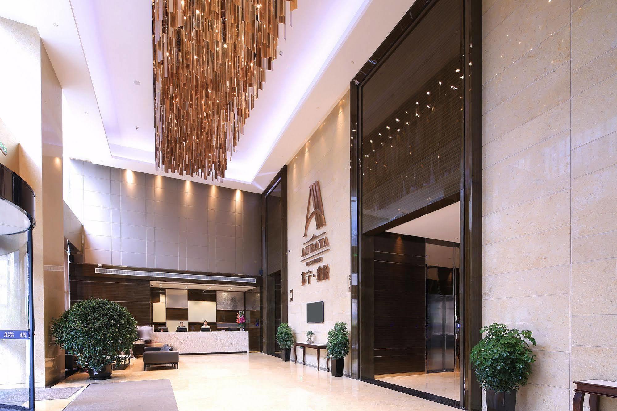 Suning Auraya Service Apartment Nanjing Nankin Zewnętrze zdjęcie